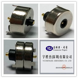 電子產品專用磁吸連接器的技術革新與市場前景
